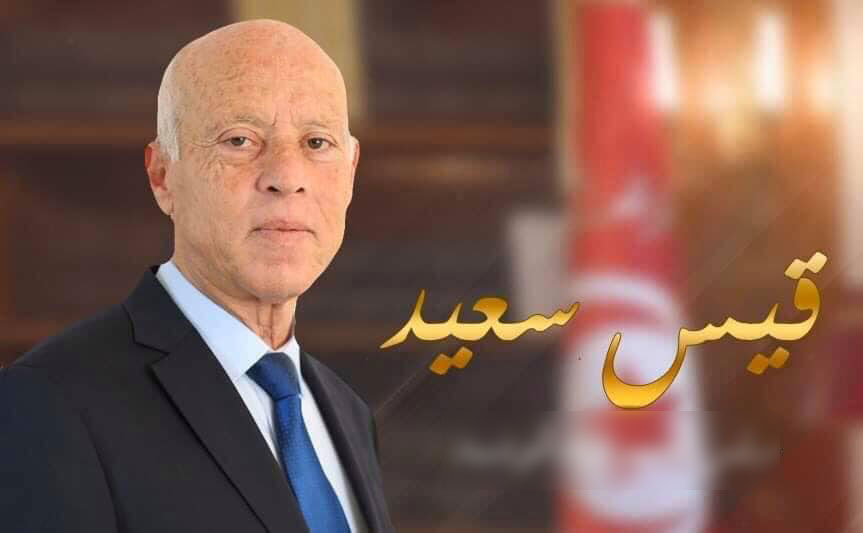 ائتلاف صمود يدعو سعيّد الى اختيار شخصية جامعة مستقلة عن الاحزاب